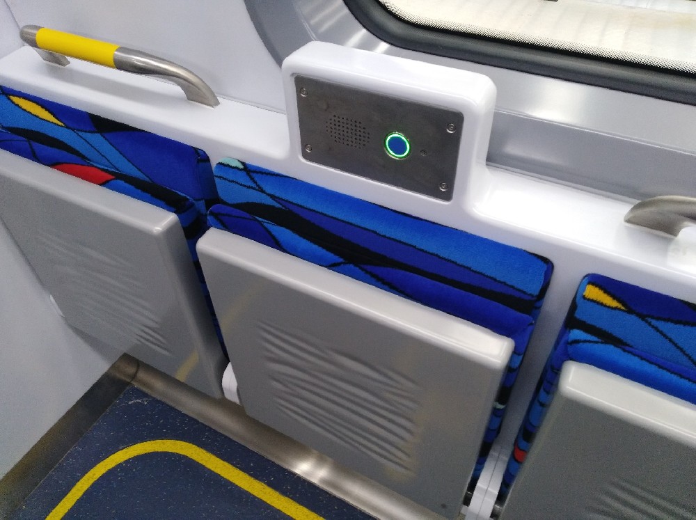 Passenger Communication System